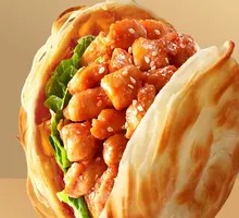 Spicy Chicken in Flatbread