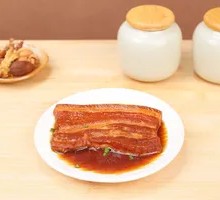 Bazi Meat
