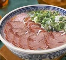 Signature Beef Soup