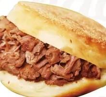Beef Flatbread with Tender Meat