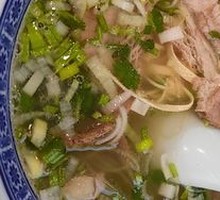Signature Beef Soup
