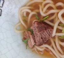 Beef Noodles