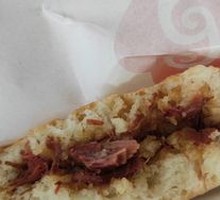 Baiji Signature Beef Fire Cake