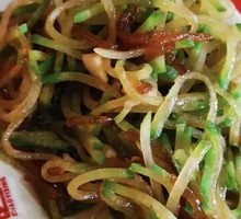 Stir-Fried Carrot Strips