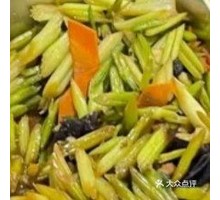 Stir-Fried Celery