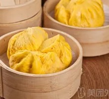 Flower-shaped Sweet Steamed Bun