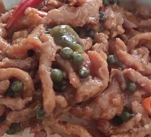 Fengjiao Chicken Rice