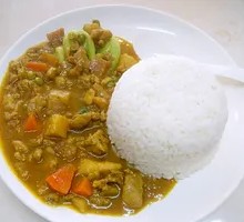 Chicken Curry Rice Bowl