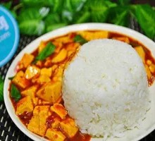 Mapo Tofu Rice Bowl