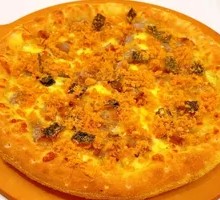 Taro Paste and Pork Floss Pizza