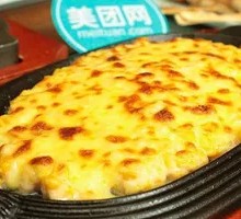 Cheesy Baked Corn