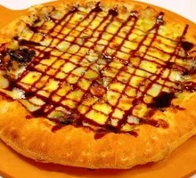 Chocolate Pizza