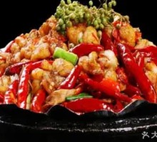 Stone Plate Ginger Spicy Bullfrog