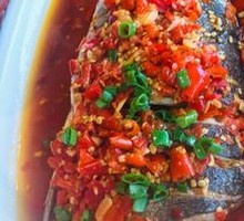 Classic Steamed Fish Head with Chopped Chili