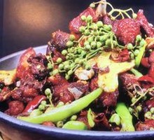 Shaoshan Chicken Stir-Fry