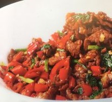 Stir-Fried Beef with Yellow Onion