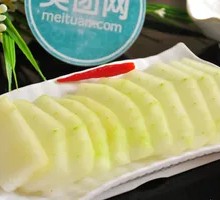 Winter Melon