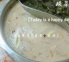 Sour Cabbage Hot Pot