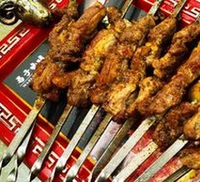Lamb Skewers