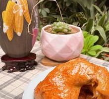 Delicious Large Chicken Leg