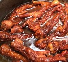 Soy Sauce Chicken Feet
