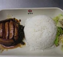 Qiu Jun Braised Pork Rice