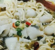 Golden Sour Fish Noodles