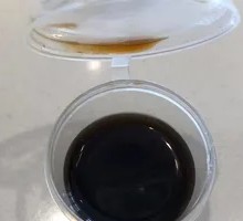 Secret-Recipe Black Vinegar
