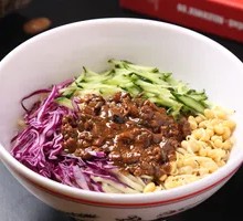 Shredded Pork with Mushroom Noodles