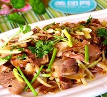 Mixed Lamb Offal Salad
