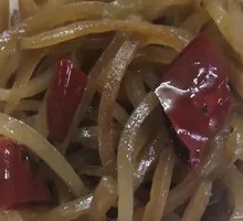Pickled Vegetables