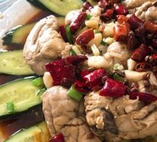Spicy Brain Sauté