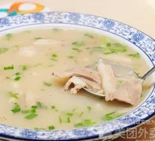 Large Plate Lamb Soup