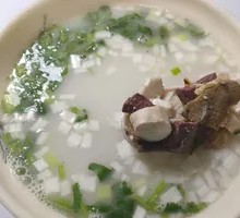 Offal Soup