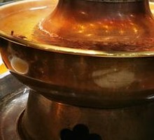 Hot Pot