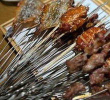 Lamb Skewers