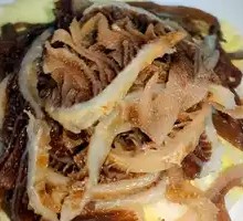 Black Layered Beef Tripe