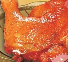Orleans Roast Whole Leg