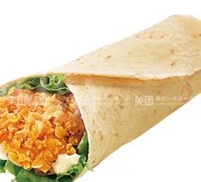 Classic Chicken Roll