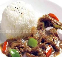 Black Pepper Beef Rice