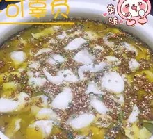 Spicy麻 Fish Hot Pot