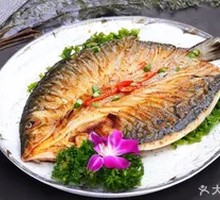 Grilled Fish