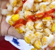 Corn Pancake