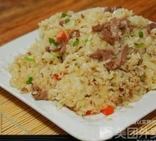 Beef Fried Rice