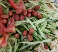 Special Vegetarian Cold Noodles