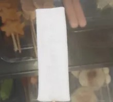 Rice Cake