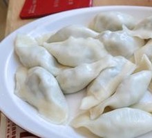 Shepherd's Purse Dumplings