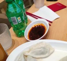 Celery and Pork Dumplings