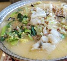 Fish Slices with Fresh Vegetables from Kaili