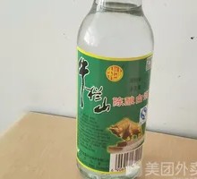 Niu Lanshan Ergou Tou